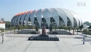 千亿体育,资讯,QianYi,QianYi,Sports,千亿体育,体育直播,体育赛事,APP下载,官方网地址