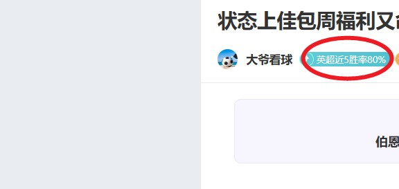 千亿体育,产品,QianYi,QianYi,Sports,千亿体育,体育直播,体育赛事,APP下载,官方网地址