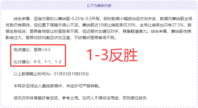 千亿体育,资讯,QianYi,QianYi,Sports,千亿体育,体育直播,体育赛事,APP下载,官方网地址