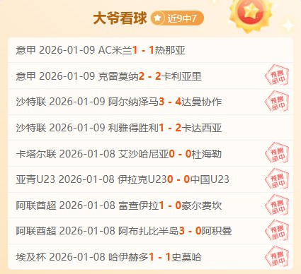 千亿体育,产品,QianYi,QianYi,Sports,千亿体育,体育直播,体育赛事,APP下载,官方网地址