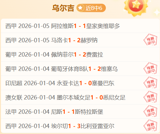 千亿体育,资讯,QianYi,QianYi,Sports,千亿体育,体育直播,体育赛事,APP下载,官方网地址