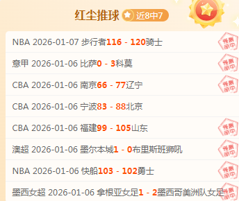 千亿体育,产品,QianYi,QianYi,Sports,千亿体育,体育直播,体育赛事,APP下载,官方网地址