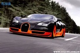 沙一博,足球改革成,功需以刻苦,QianYi,Sports,千亿体育,体育直播,体育赛事,APP下载,官方网地址