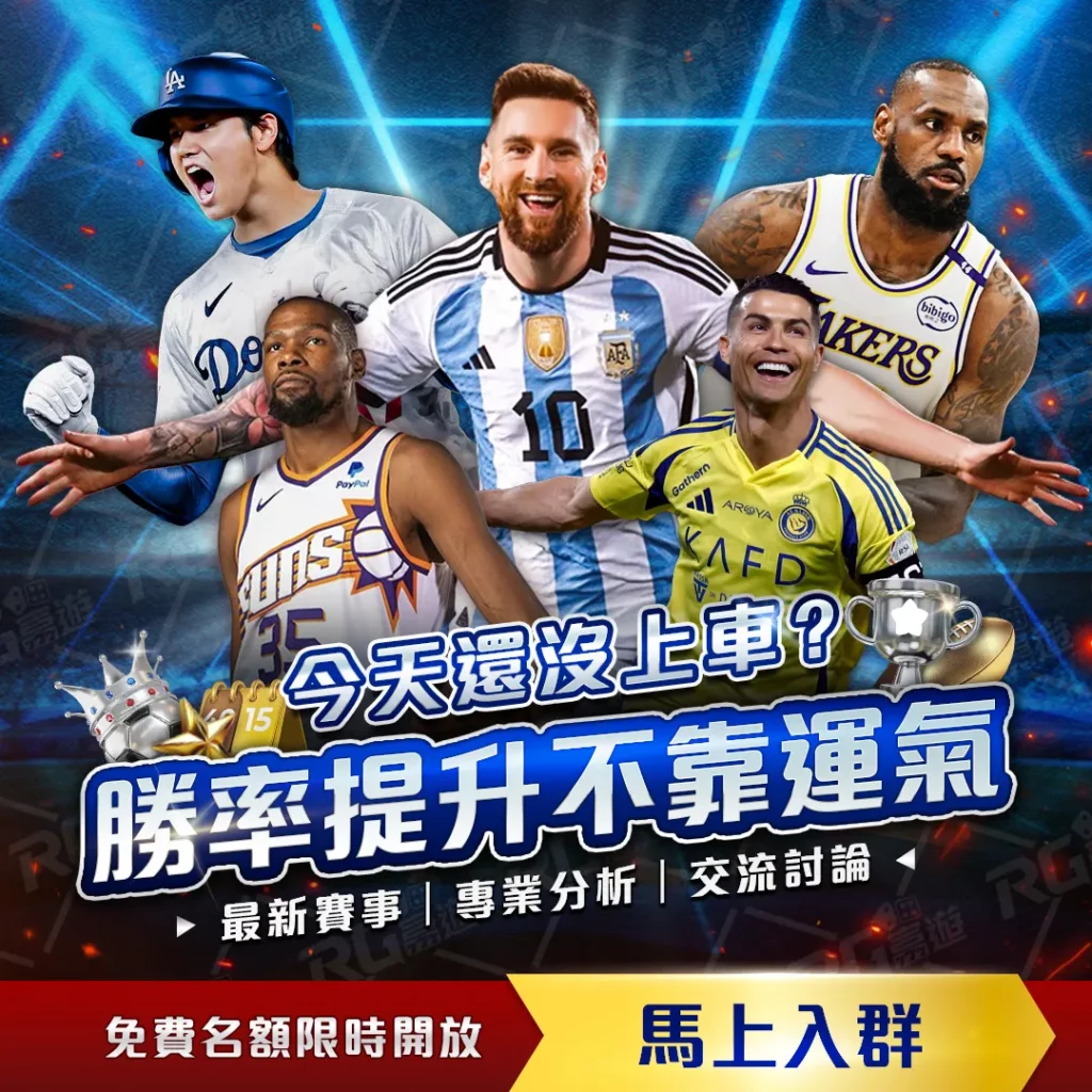 長春亞泰中,超第,輪以,QianYi,Sports,千亿体育,体育直播,体育赛事,APP下载,官方网地址