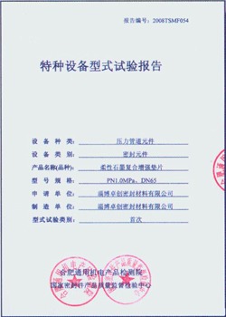 我国民营经,济未来趋势,探析,QianYi,Sports,千亿体育,体育直播,体育赛事,APP下载,官方网地址