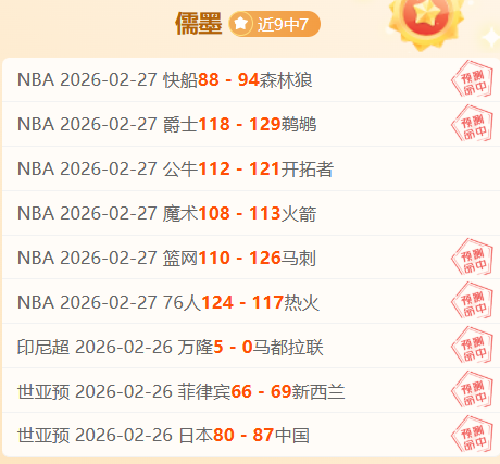 越南,挑战韩国,激战一触即,QianYi,Sports,千亿体育,体育直播,体育赛事,APP下载,官方网地址