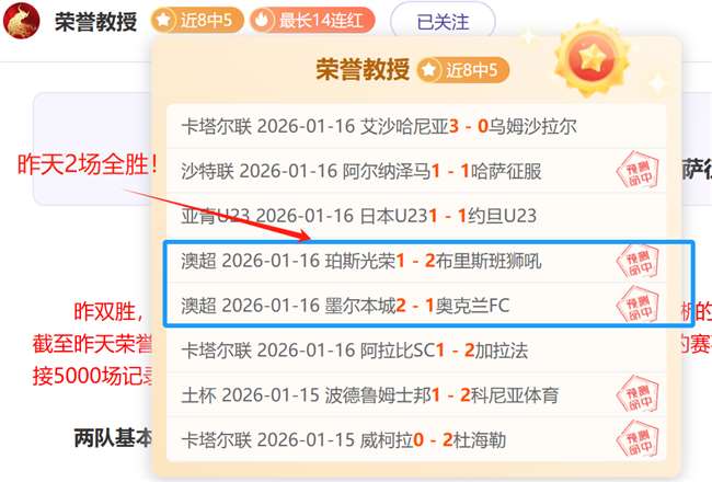 深度解析,揭秘战局风,胜负揭晓,QianYi,Sports,千亿体育,体育直播,体育赛事,APP下载,官方网地址