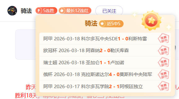 坚守信念,埃迪,豪稳坐纽卡,QianYi,Sports,千亿体育,体育直播,体育赛事,APP下载,官方网地址