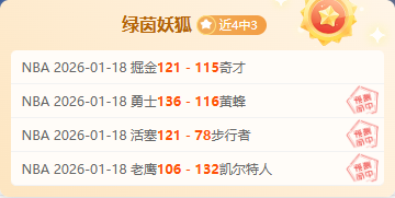 王楚钦轻取,韩选手,成绩夺冠,QianYi,Sports,千亿体育,体育直播,体育赛事,APP下载,官方网地址