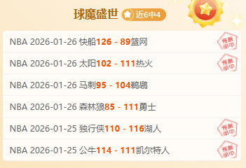 年端游玩家,不躺平进化,轻松游戏新,QianYi,Sports,千亿体育,体育直播,体育赛事,APP下载,官方网地址