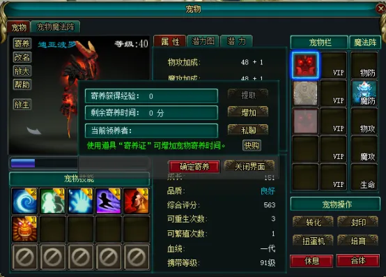 恩里克谈大,乐透期号,看好皇马晋,QianYi,Sports,千亿体育,体育直播,体育赛事,APP下载,官方网地址