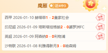 葡萄牙总比,分继续落后,埃里克森操,QianYi,Sports,千亿体育,体育直播,体育赛事,APP下载,官方网地址