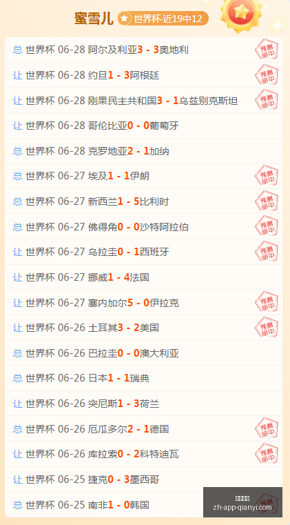 千亿体育,千亿体育官网,千亿体育App,千亿体育官网,千亿体育App,千亿体育直播,千亿体育平台,千亿体育入口