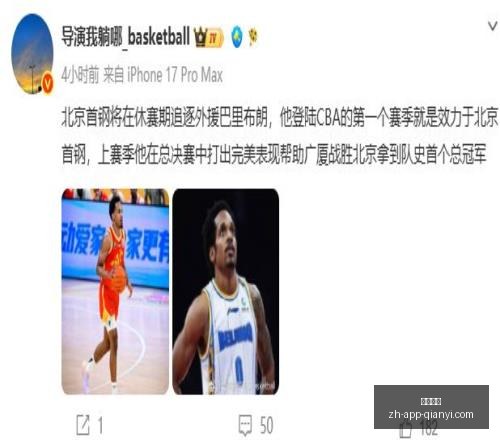 千亿体育,千亿体育官网,千亿体育App,千亿体育官网,千亿体育App,千亿体育直播,千亿体育平台,千亿体育入口