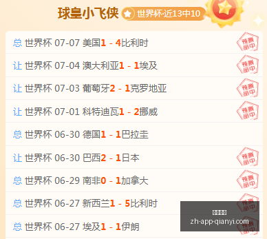 千亿体育,千亿体育官网,千亿体育App,千亿体育官网,千亿体育App,千亿体育直播,千亿体育平台,千亿体育入口