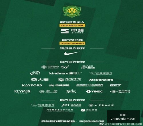 千亿体育千,亿体育官网,突发变动结,千亿体育官网,千亿体育App,千亿体育直播,千亿体育平台,千亿体育入口