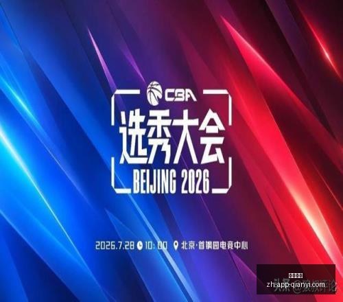 千亿体育,千亿体育官网,千亿体育App,千亿体育官网,千亿体育App,千亿体育直播,千亿体育平台,千亿体育入口