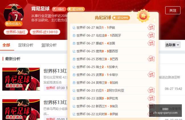 千亿体育,千亿体育官网,千亿体育App,千亿体育官网,千亿体育App,千亿体育直播,千亿体育平台,千亿体育入口