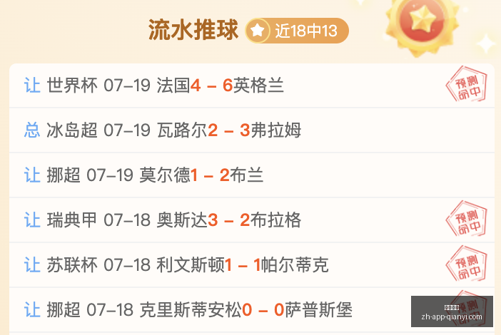 千亿体育,千亿体育官网,千亿体育App,千亿体育官网,千亿体育App,千亿体育直播,千亿体育平台,千亿体育入口