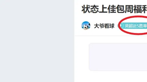 千亿体育 产品 102216 lzr