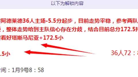 千亿体育 产品 102445 20a