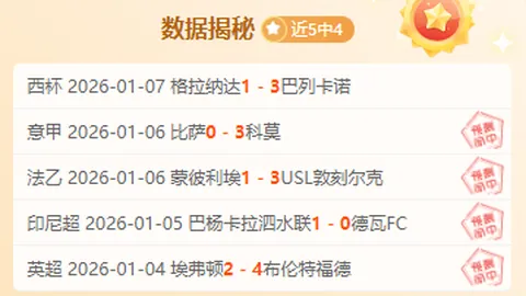 千亿体育 资讯 102435 2jv