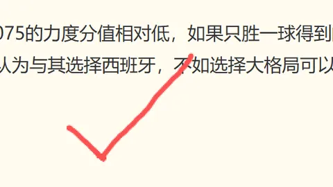 千亿体育 093329 5