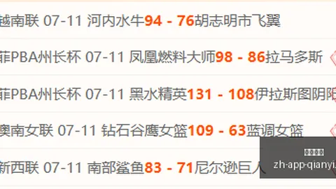 千亿体育 094249 026