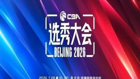 千亿体育，千亿体育官网， 094649 2