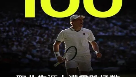 千亿体育千亿体育官网数据冲到100237引发关注