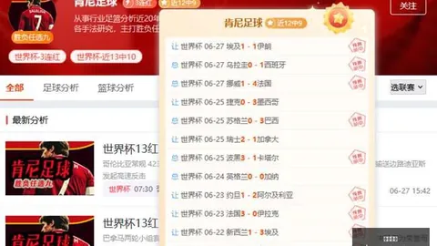 千亿体育，千亿体育App， 100437