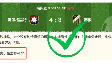 千亿体育 100808 98