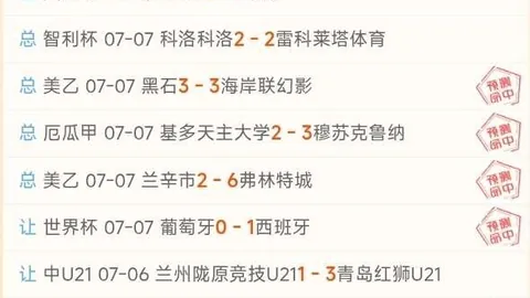 千亿体育 102046 65