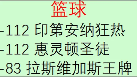 千亿体育 104305 3