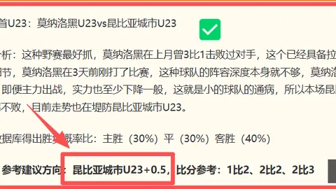 千亿体育 103044 845