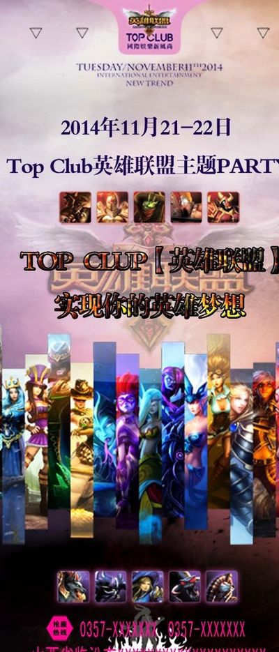 表现愈发稳