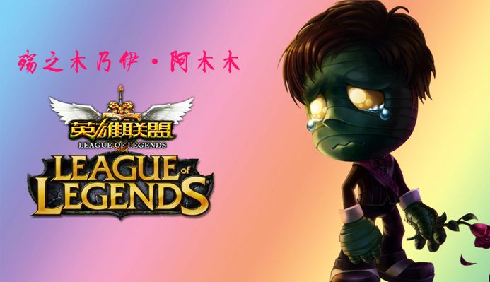 尚未达到理